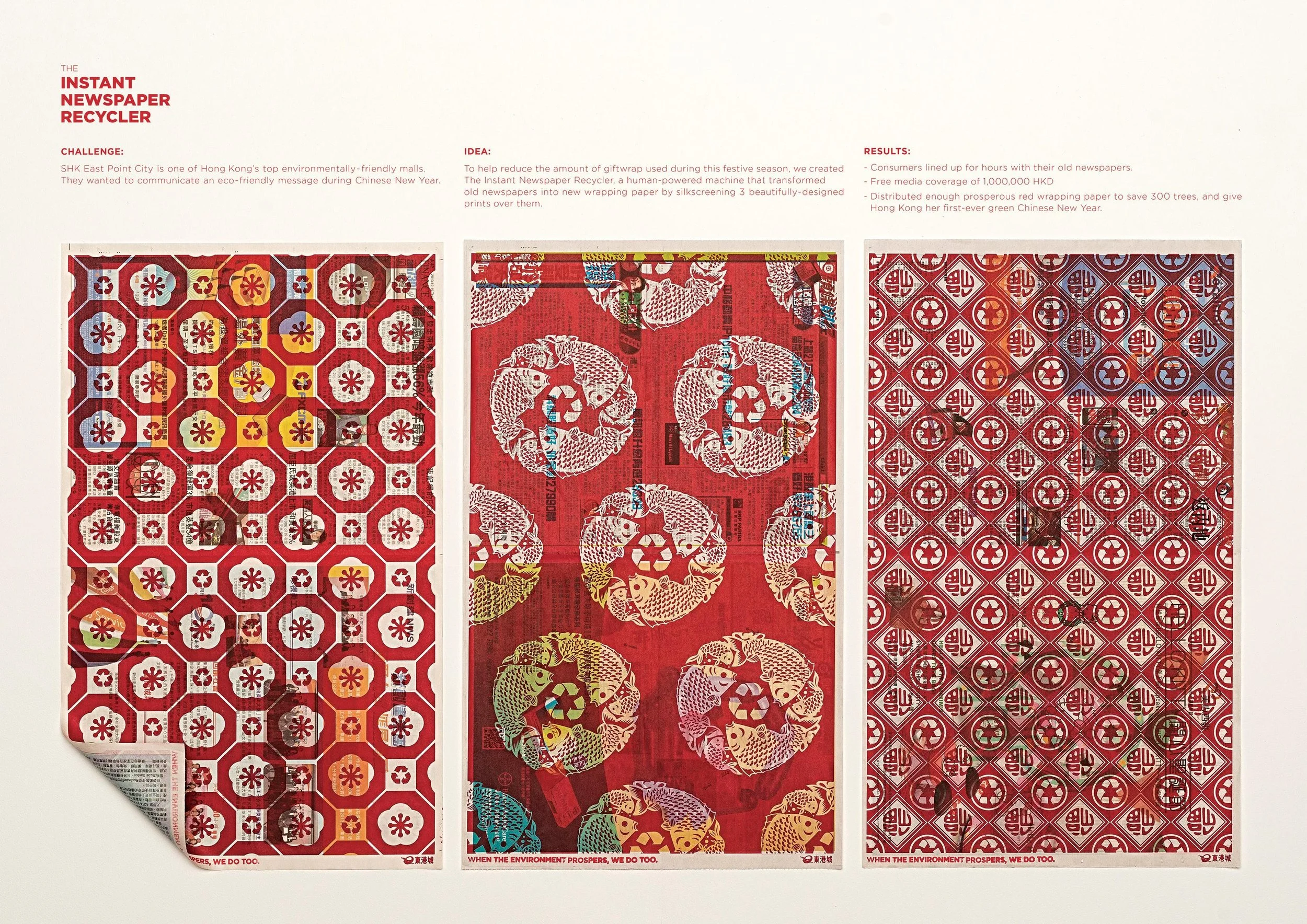 news challenge promo.jpg