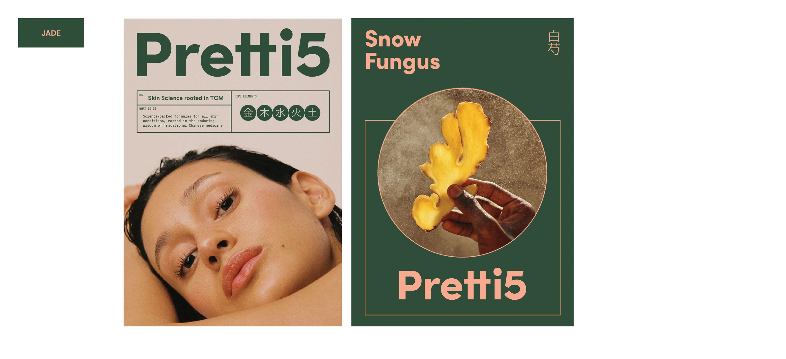 Screenshot 2025-12-16 at 5.09.49 PM.png