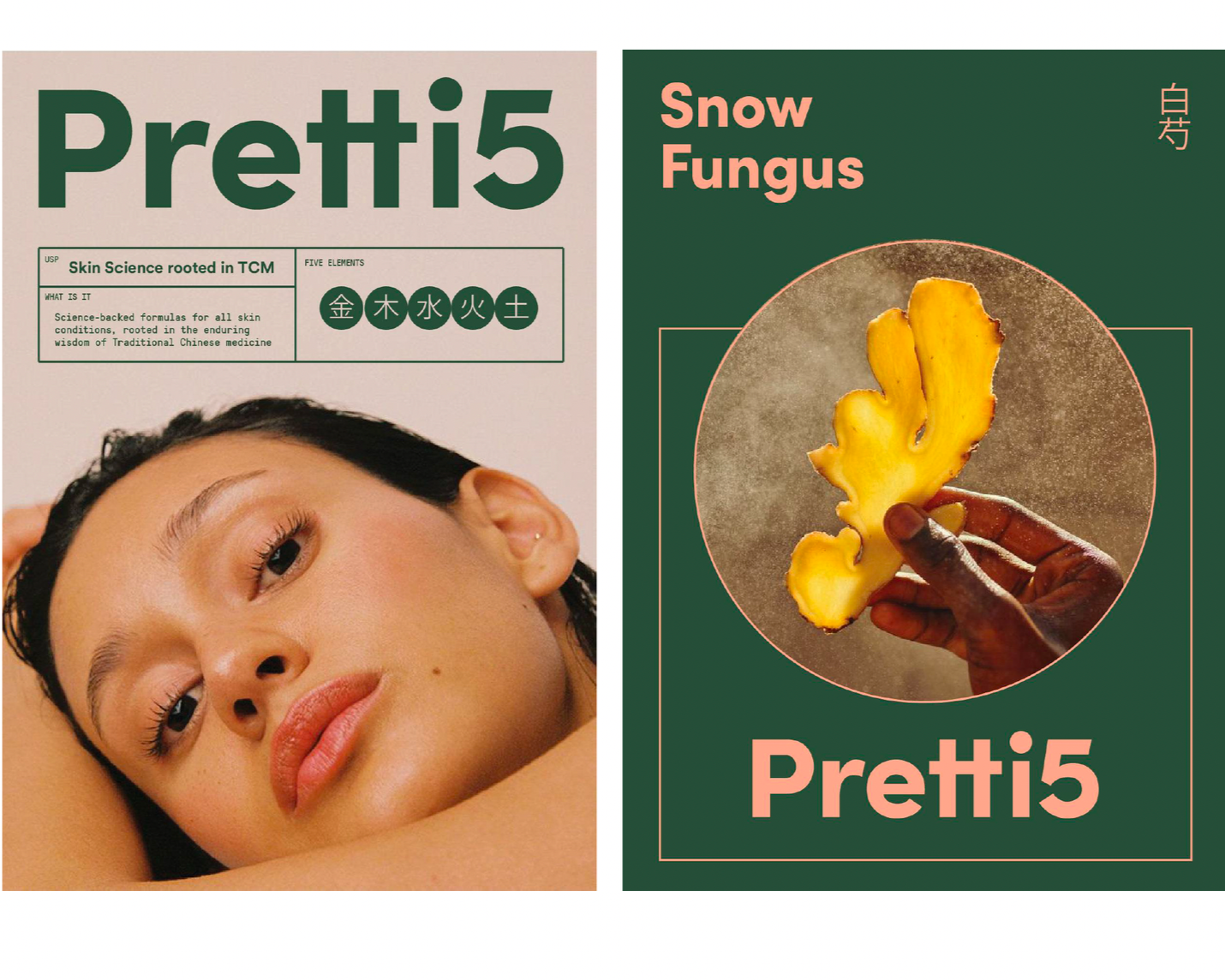 Screenshot 2025-12-16 at 5.09.49 PM.png