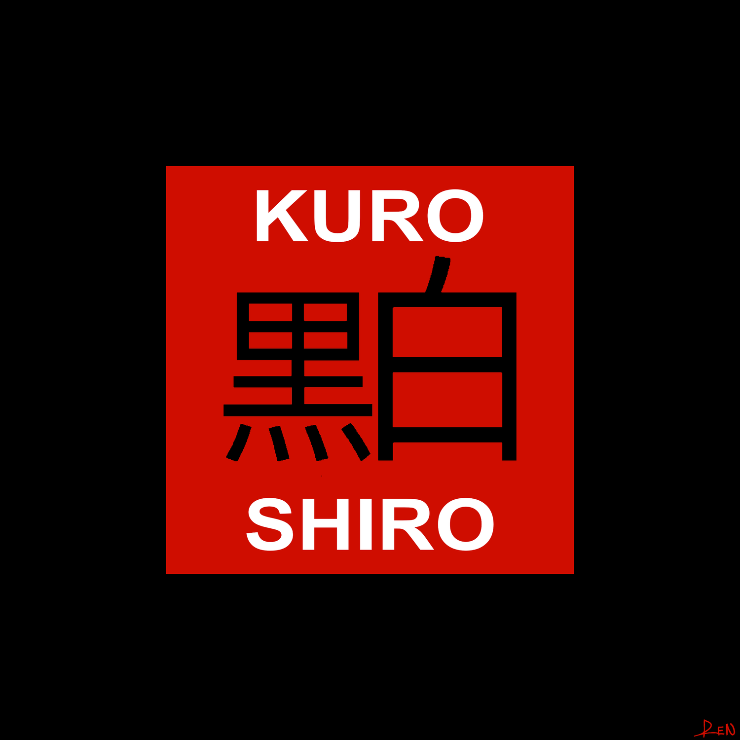 KURO - SHIRO