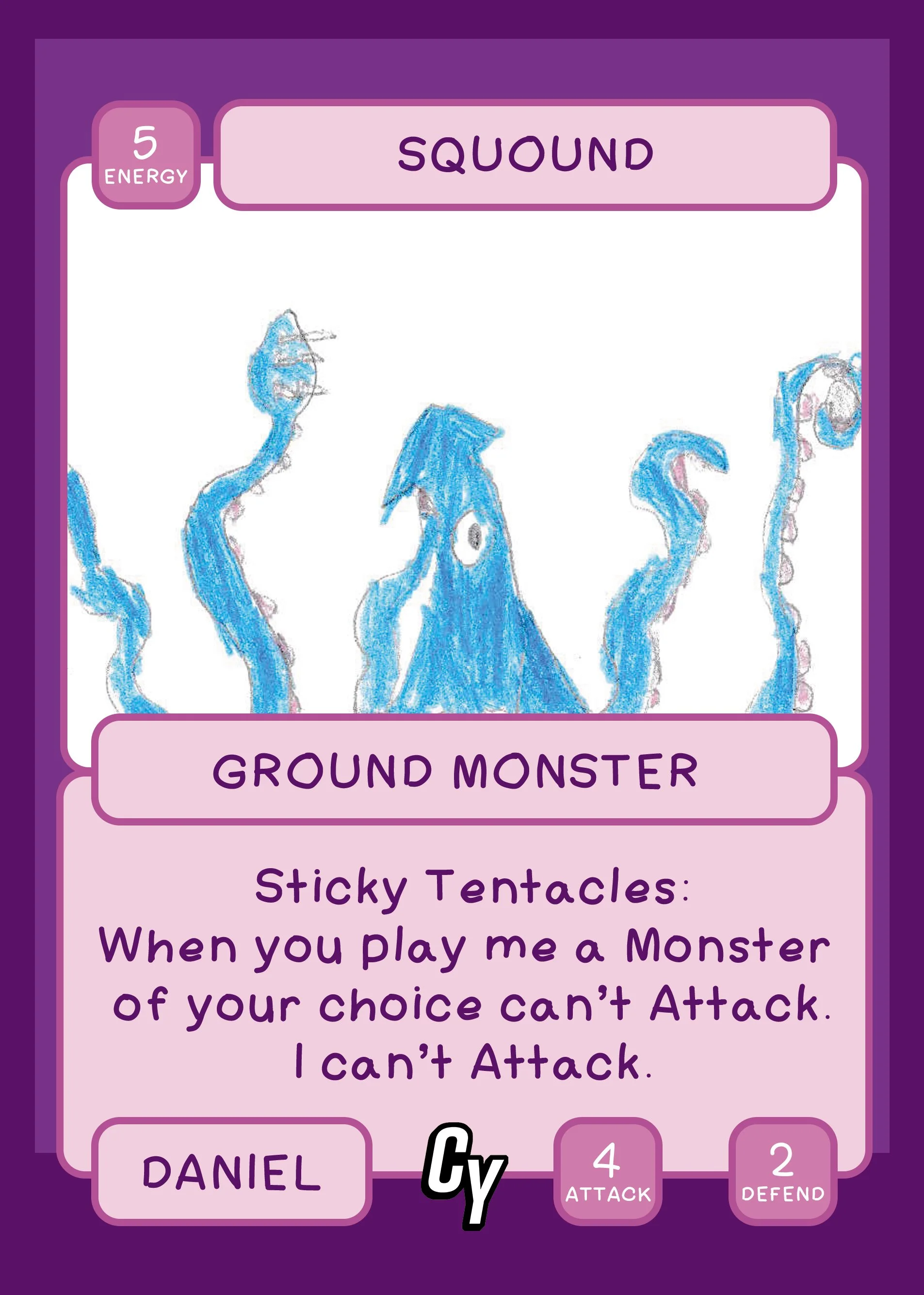 SQUOUND.jpg