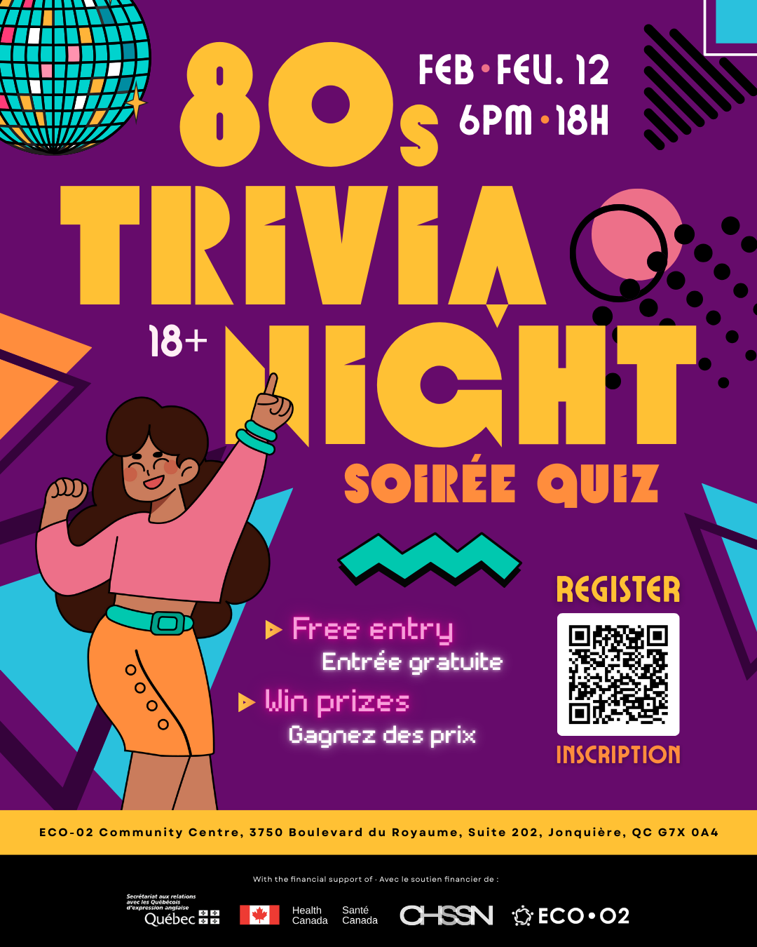 80s Trivia Night