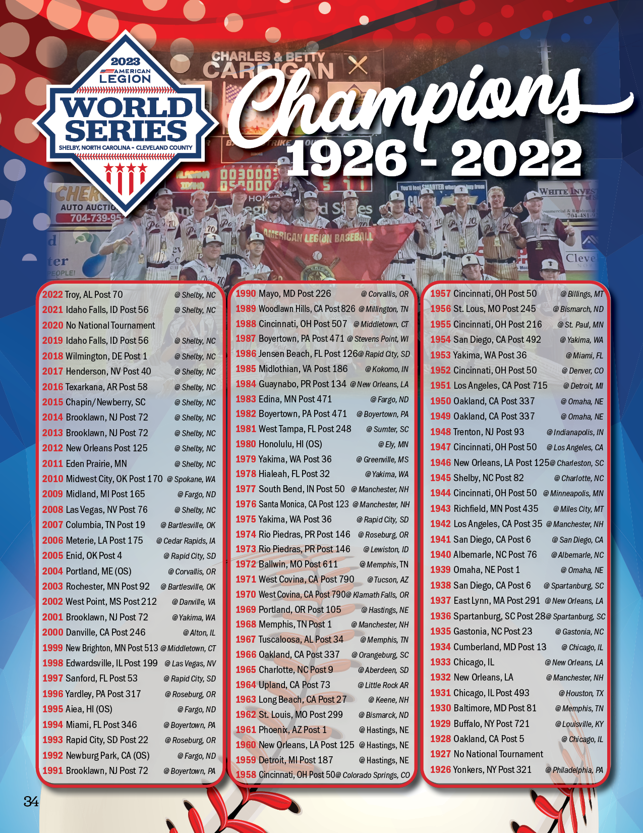 ALWS BUZZ_202334.png