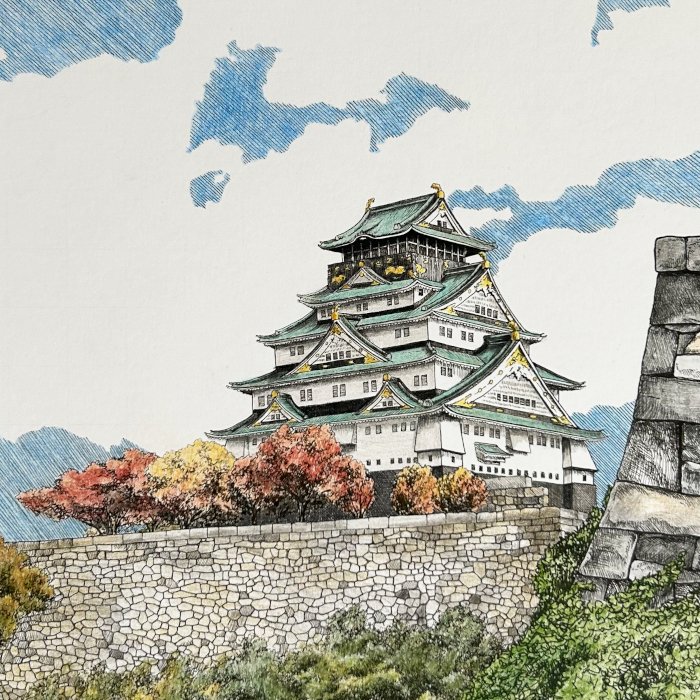 Osaka Castle