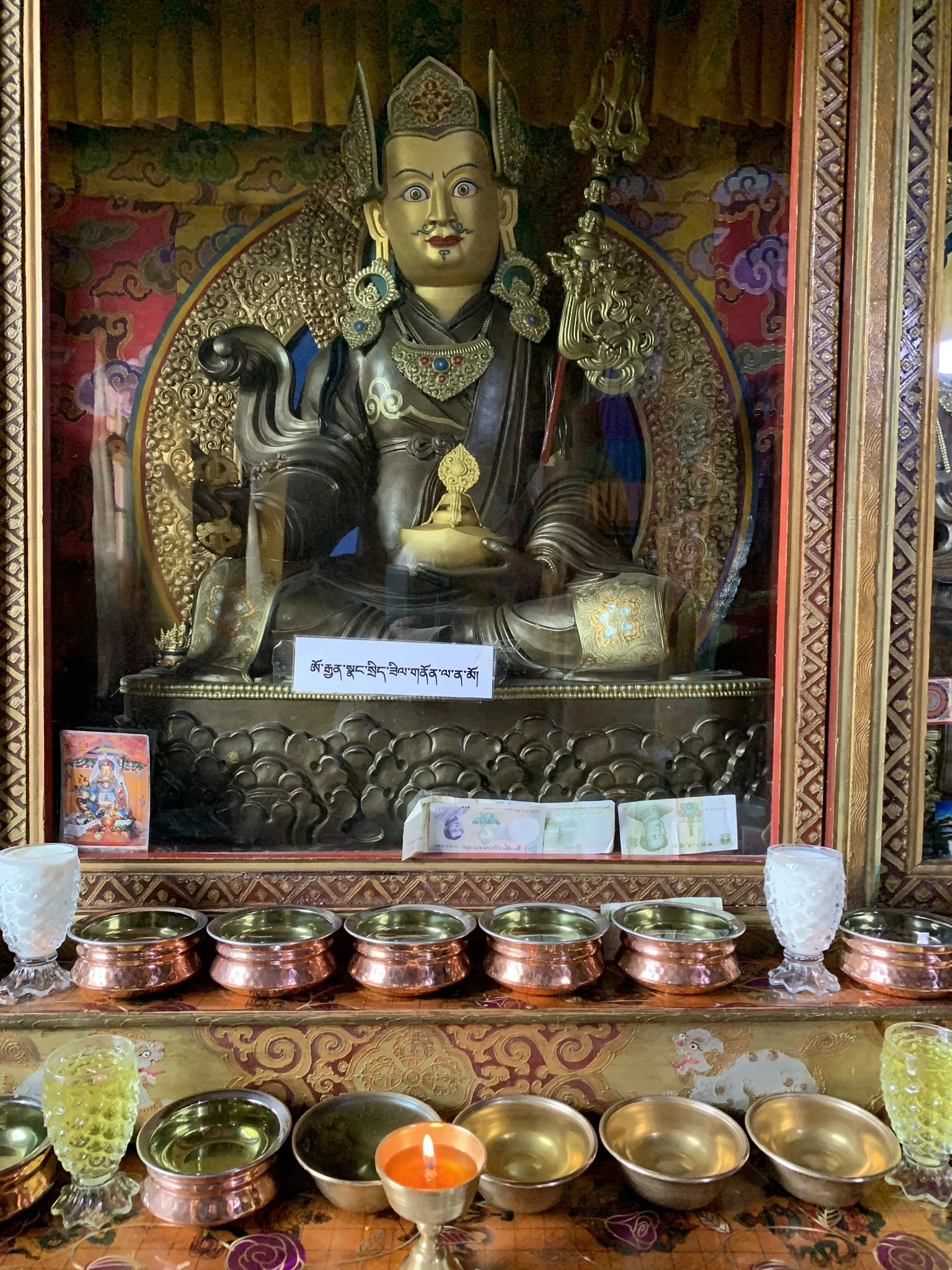 Mindrolling Guru Nangsi Zilnon