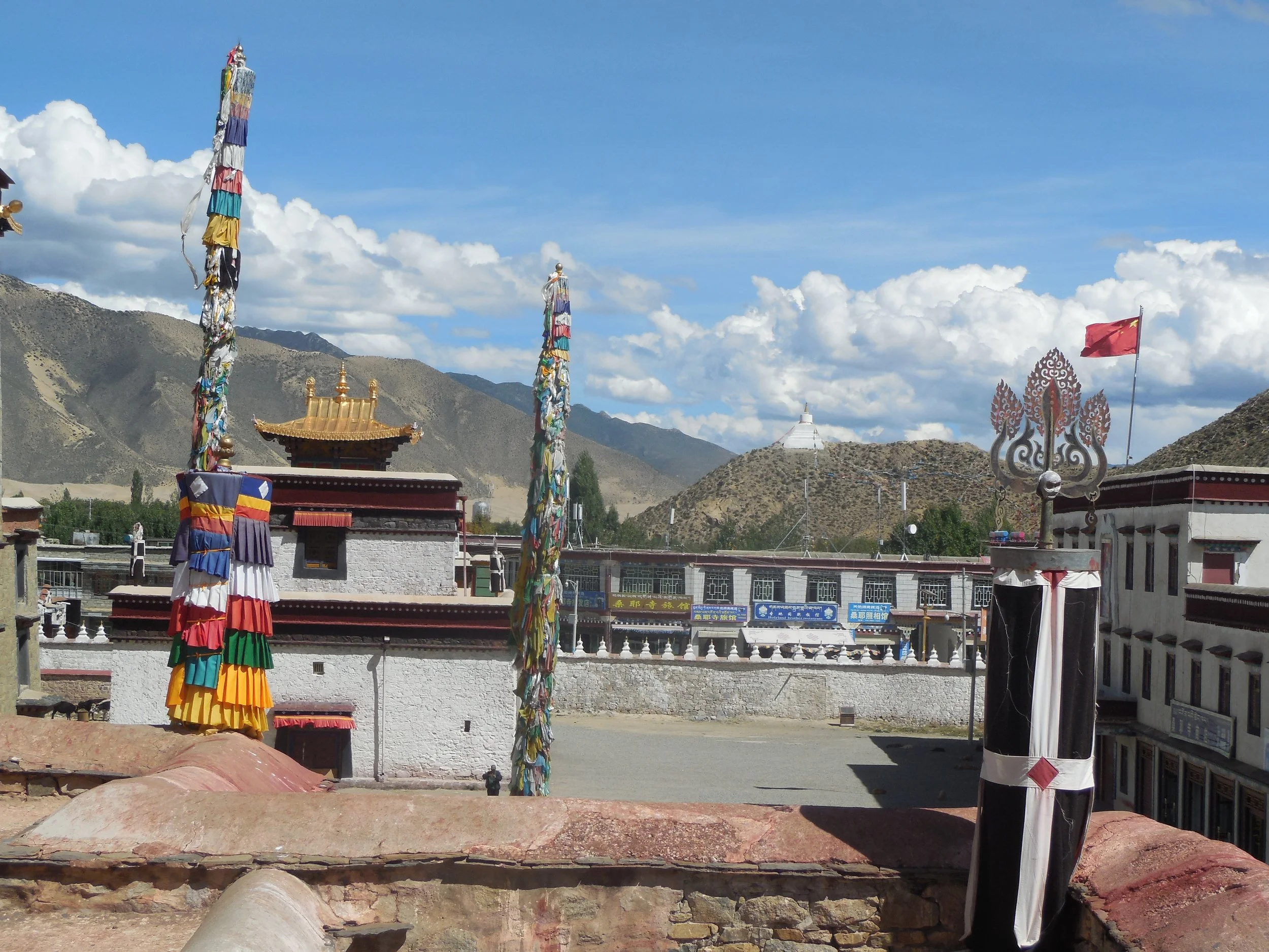 Samye 2015