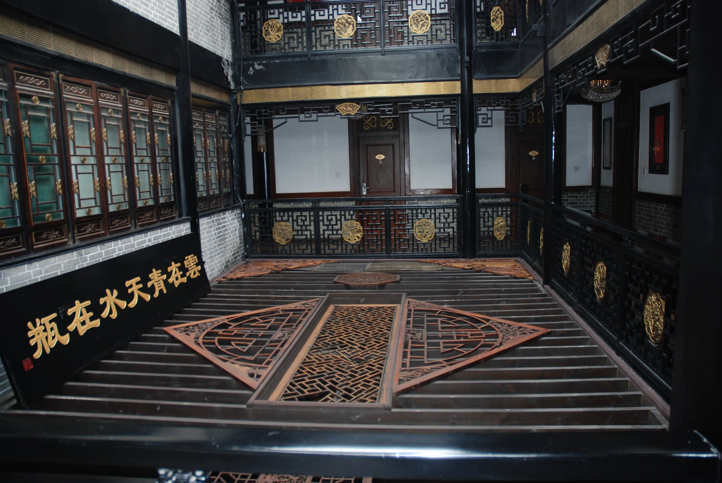 Chengdu Buddha Zen Hotel