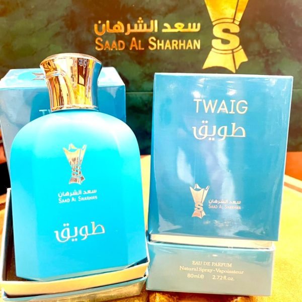 Saad Alsharhan Oud-4.jpeg