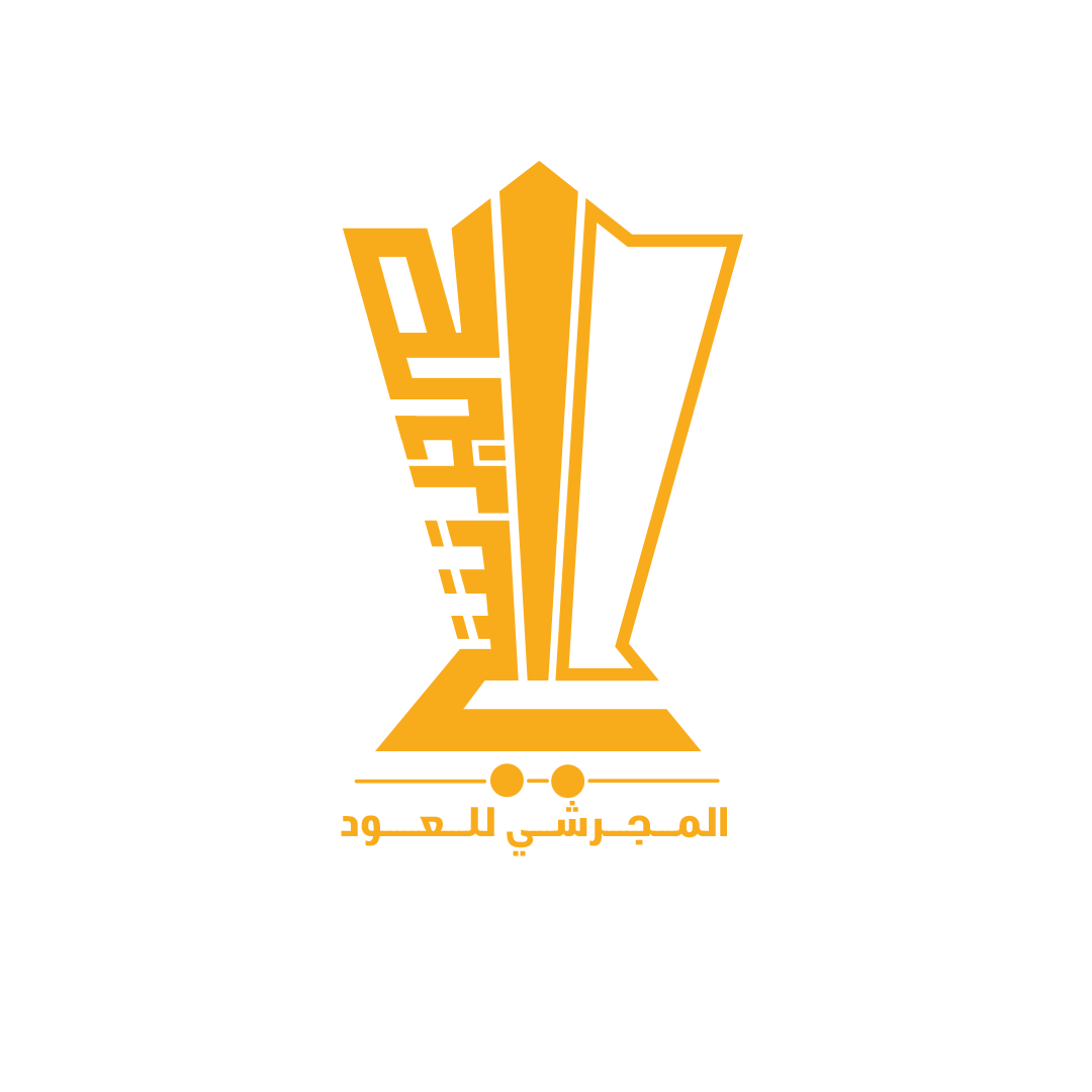 Almajrashi Oud المجرشي