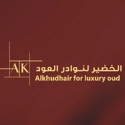 Alkhudir Oud.jpg