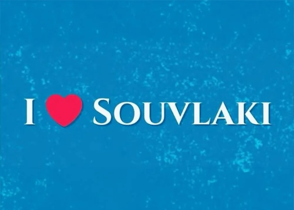 Food Truck: I Heart Souvlaki