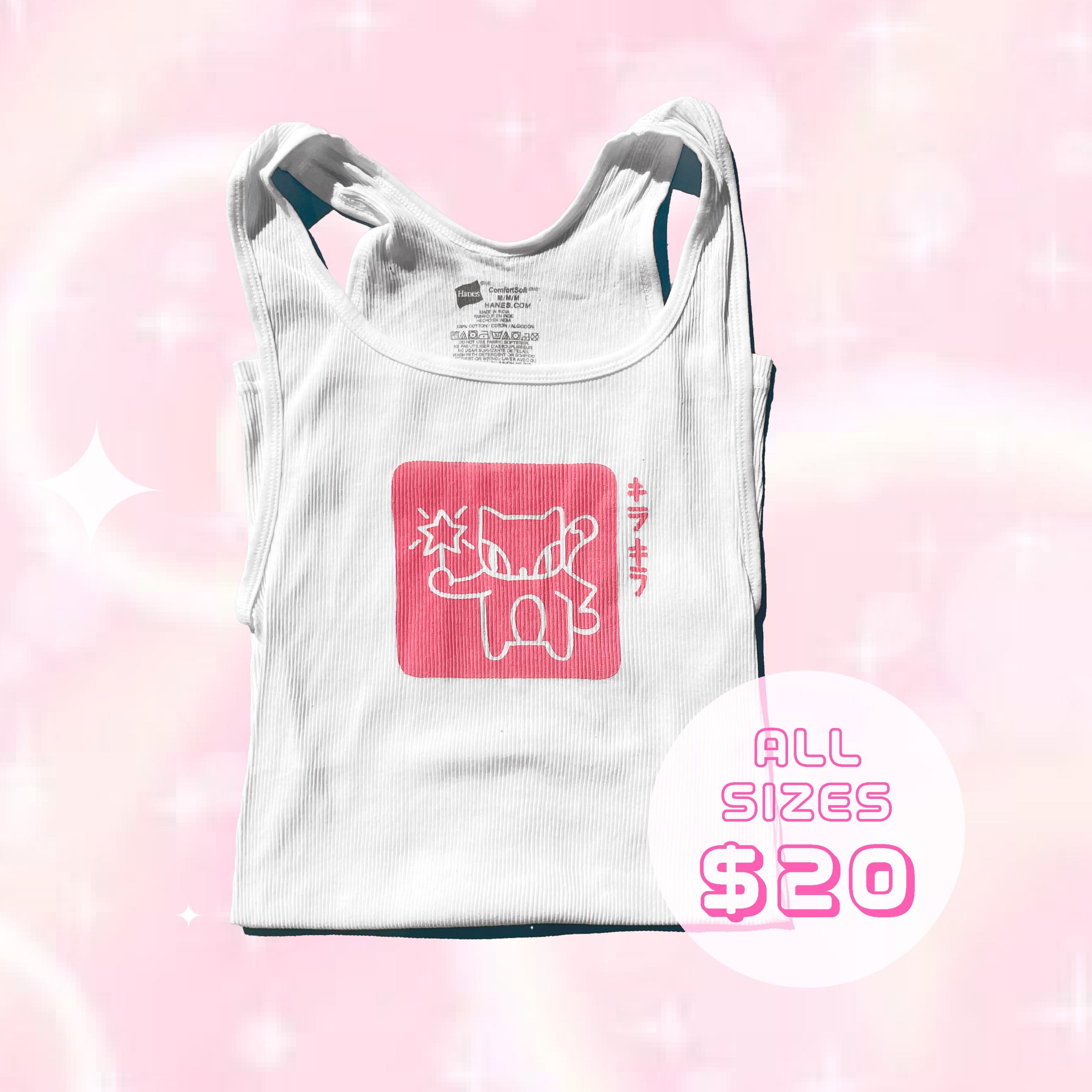 KiraKira Tank Top