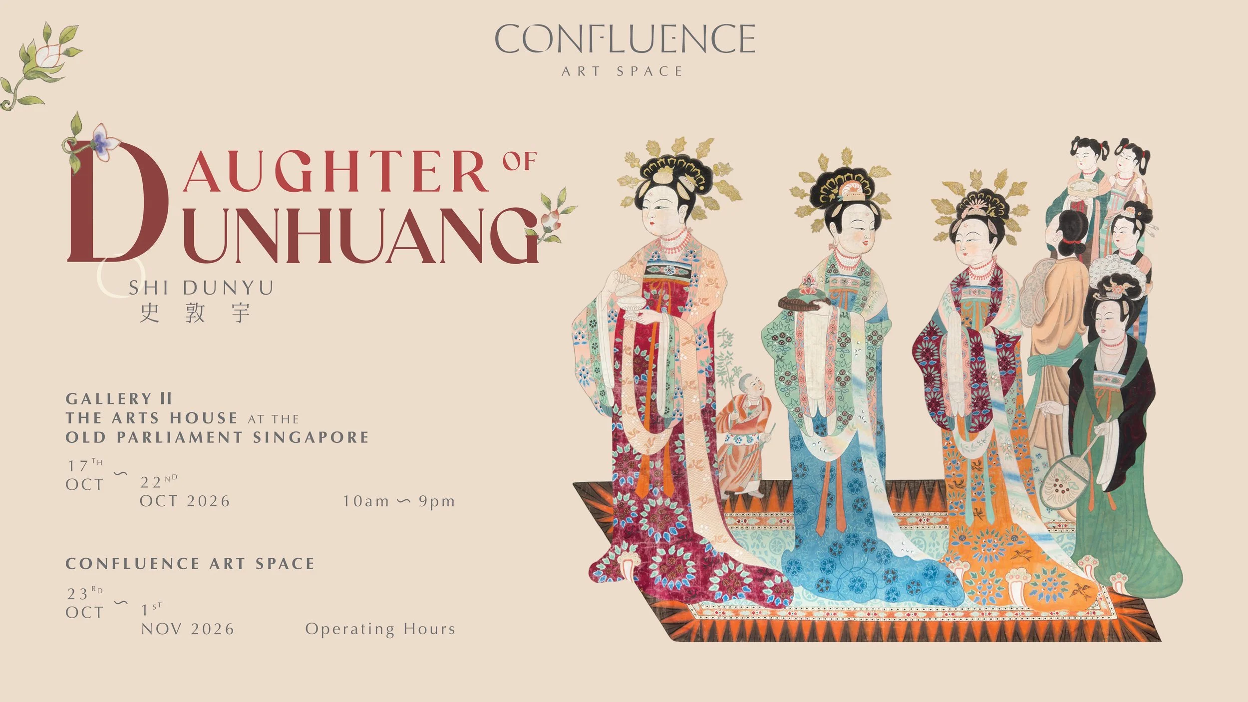 [Cover Visual] Daughter of Dunhuang.jpg
