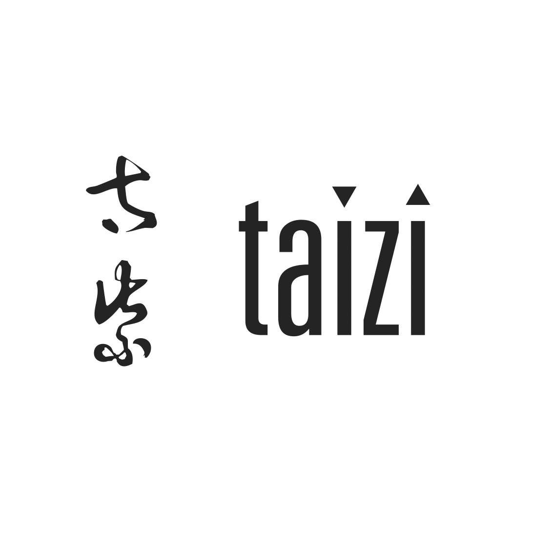 The world’s first Western-made baijiu