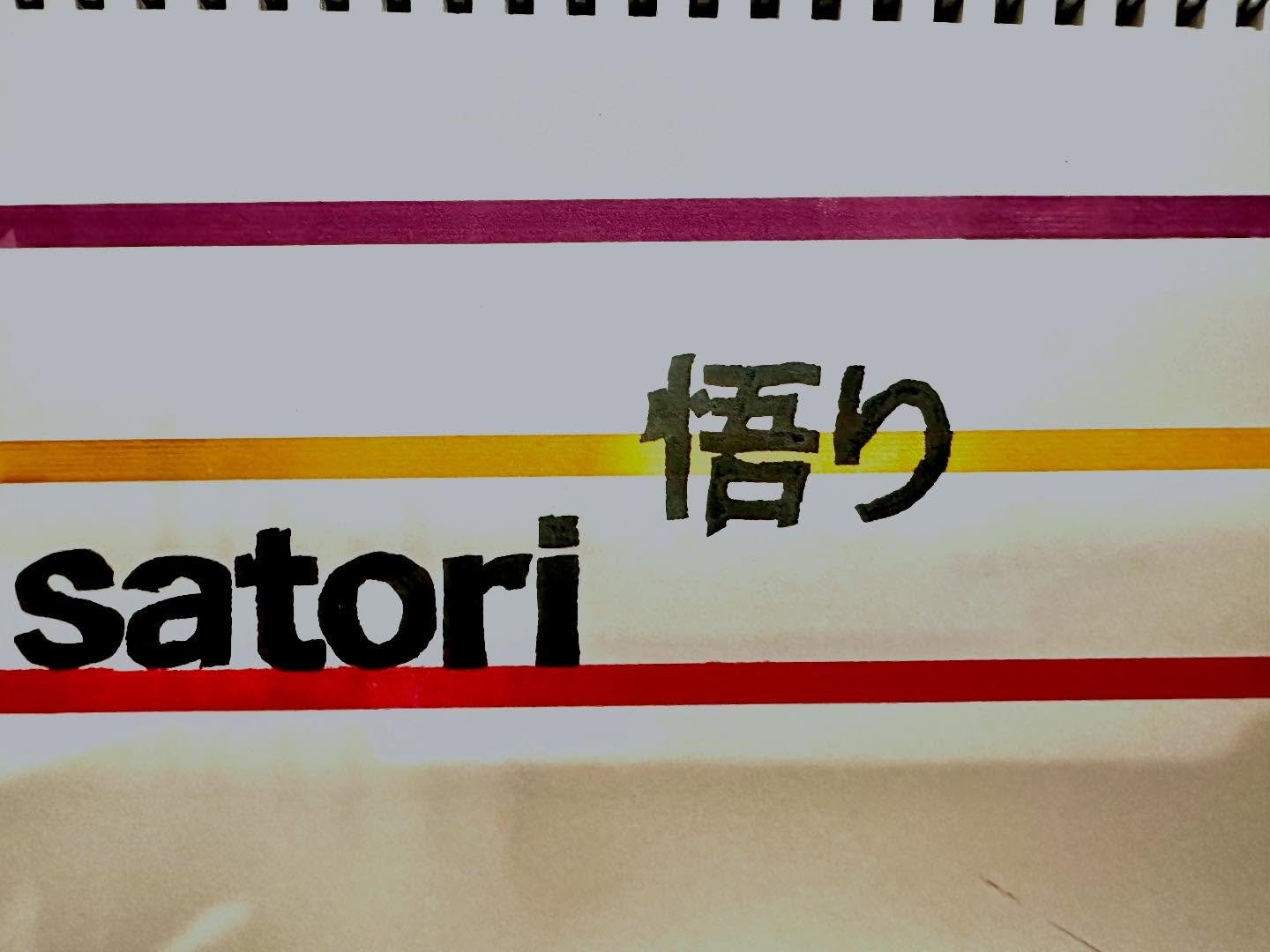 &bull; sketchbook practice: satori &bull;

got some new pens! excited to use new colors