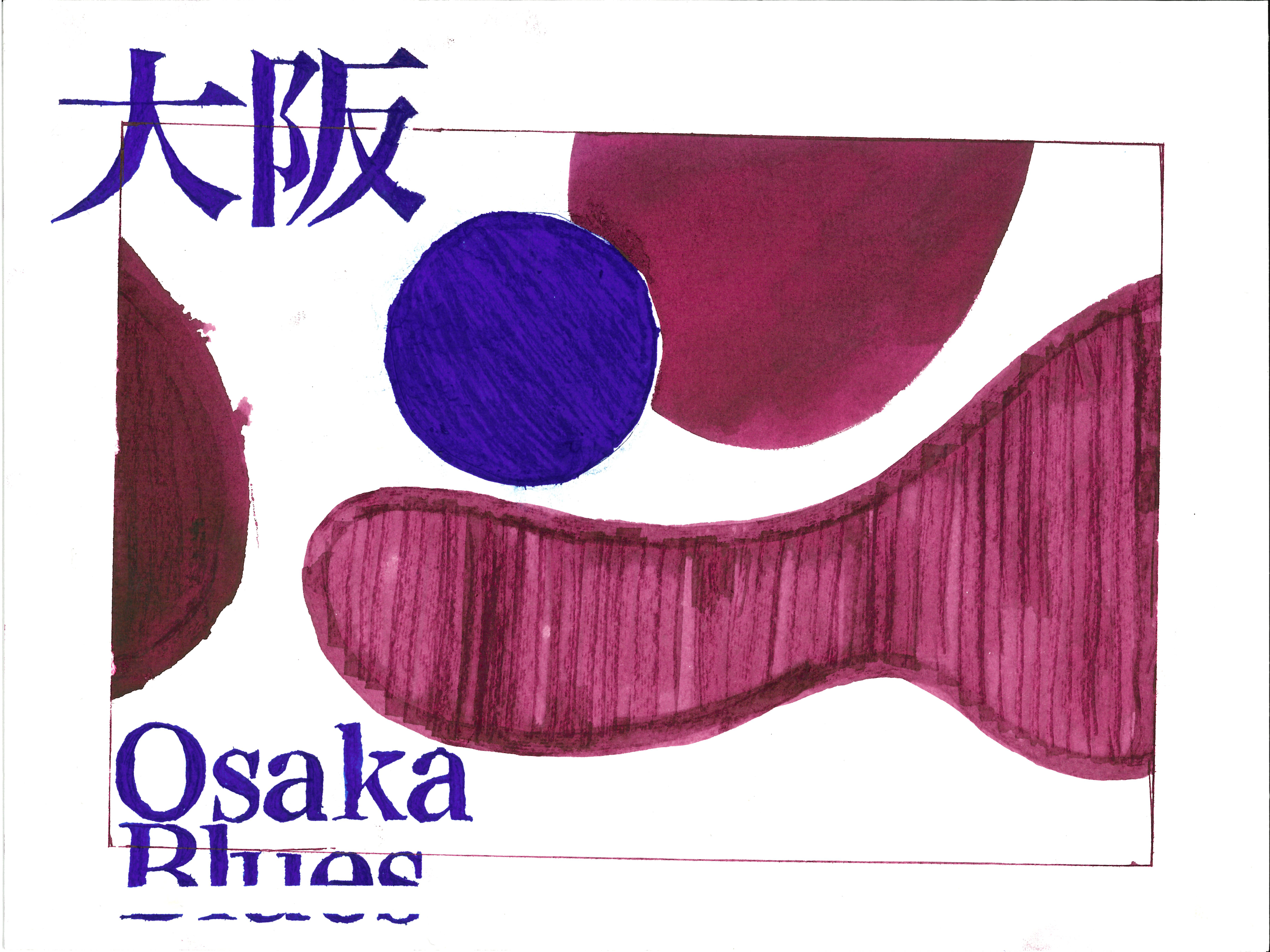 Track 7: Osaka Blues