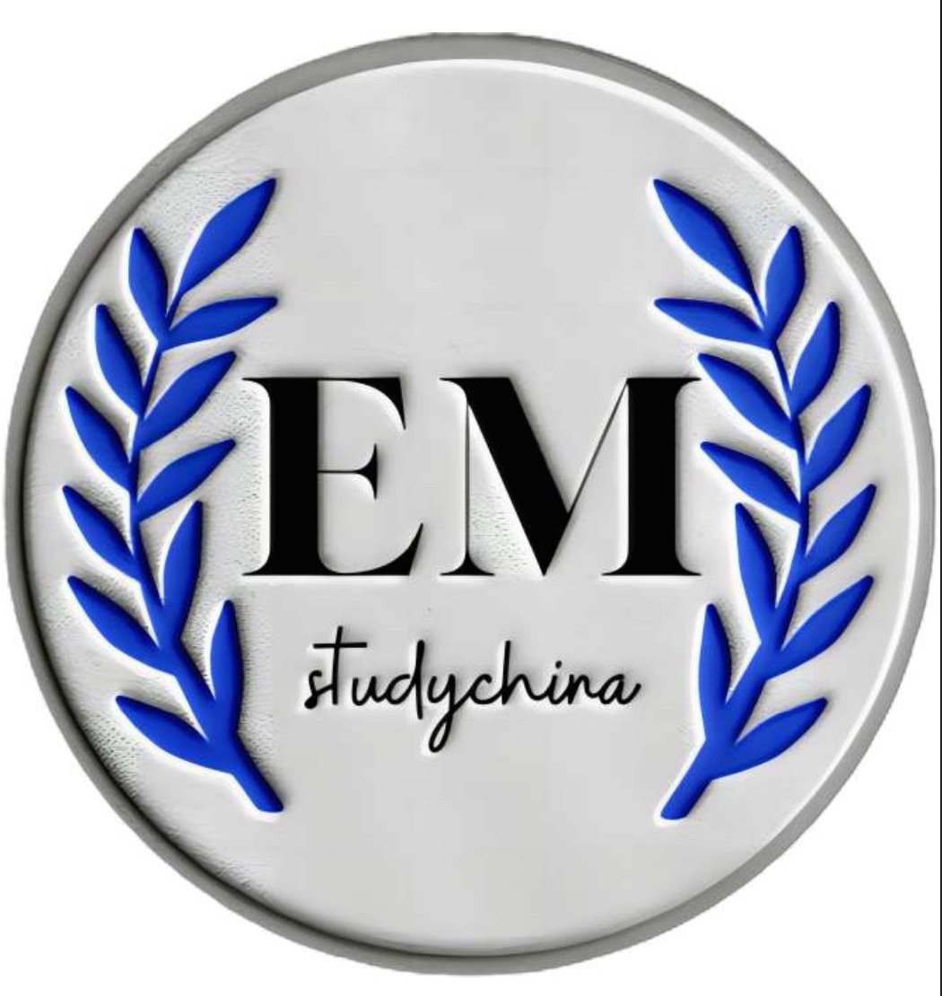 Round badge with white background, blue laurel branches on sides, large black 'EM' in the center, and the word 'studychina' in black cursive below.
