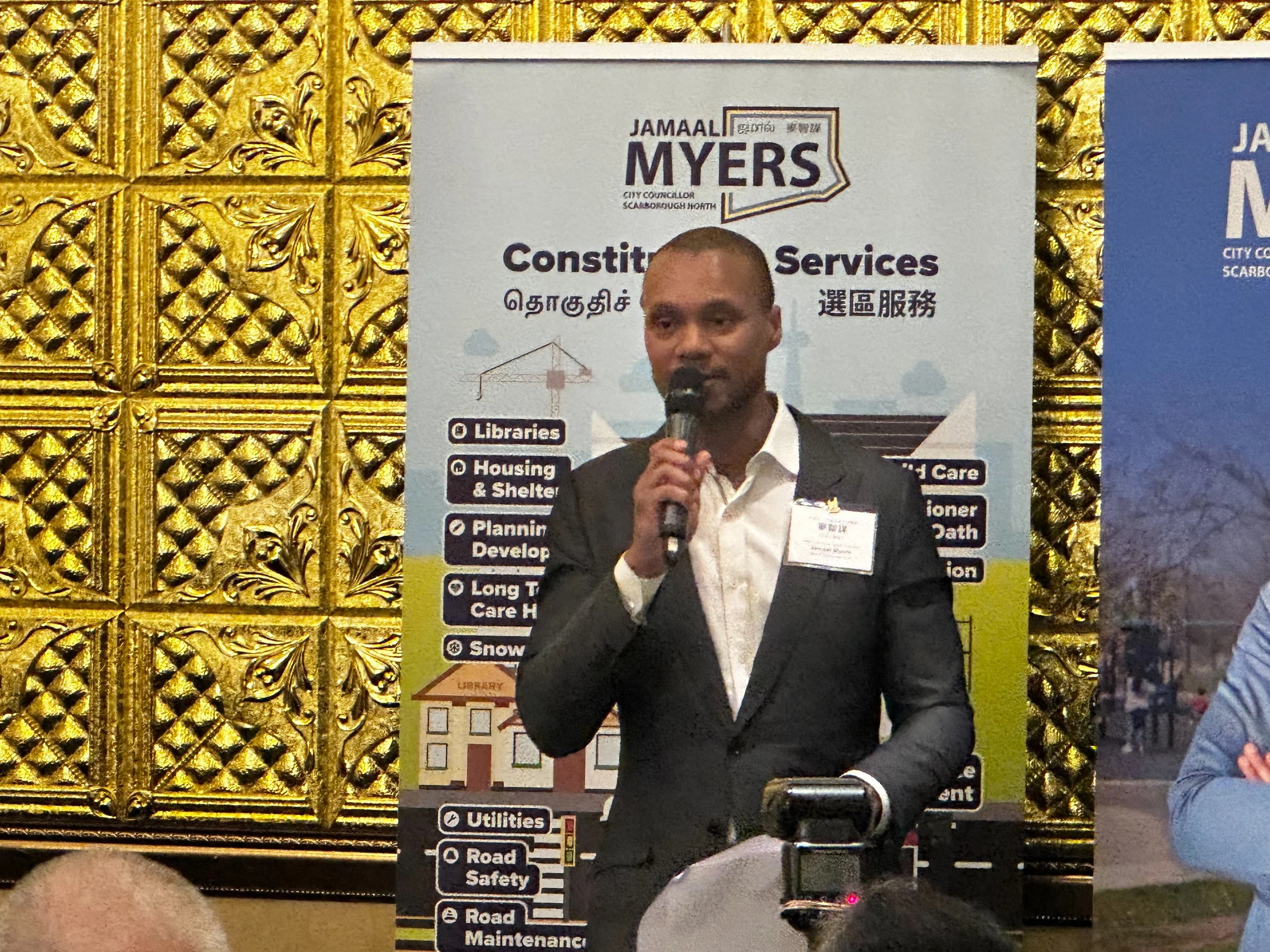 Councillor Myers Celebrates Scarborough North at Inaugural Community Leader Awards