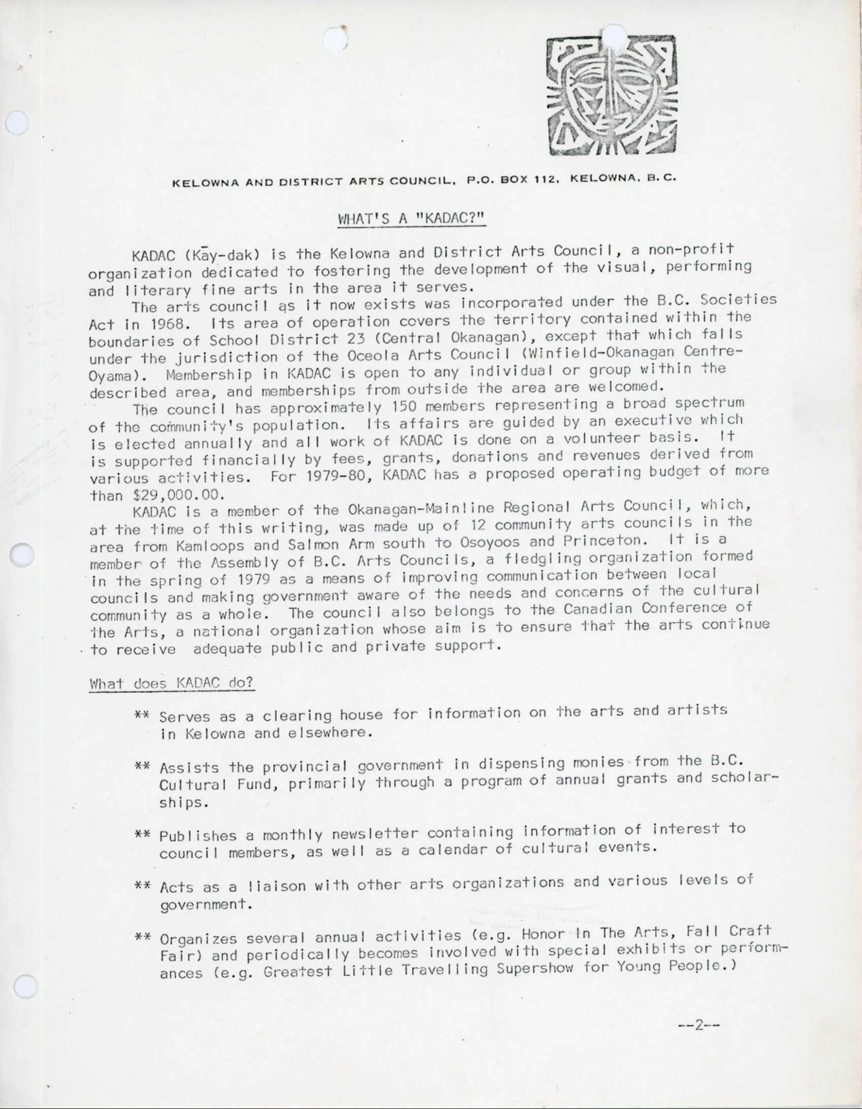 1979 - Whats a KADAC? Operations and history report (pg1)