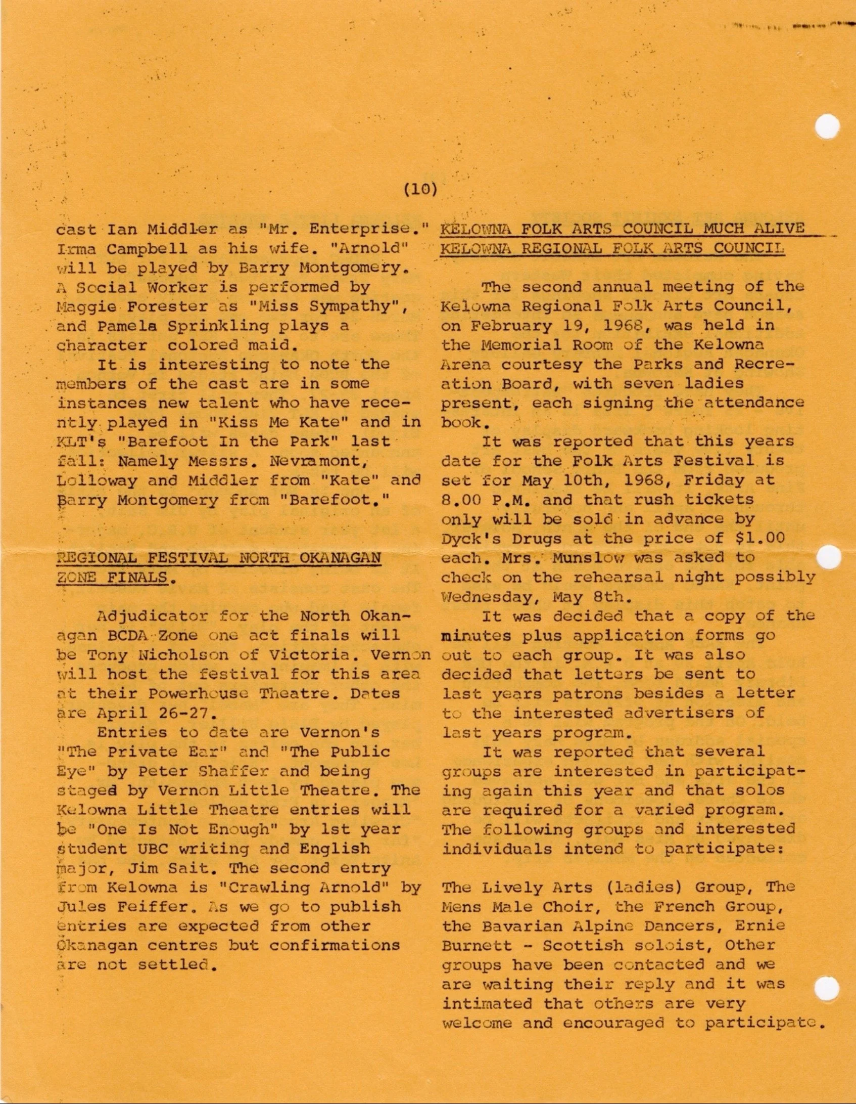 1968 - Presidents report (pg10)
