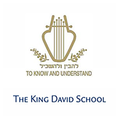 the king david school.png