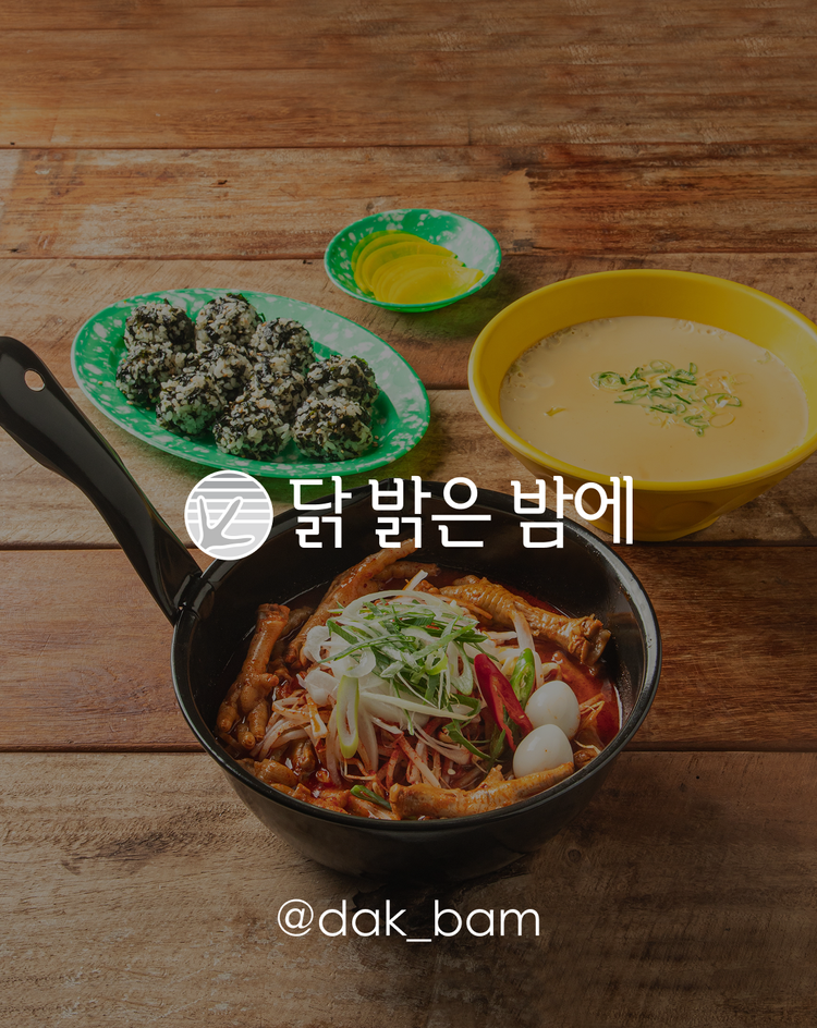 이미지8