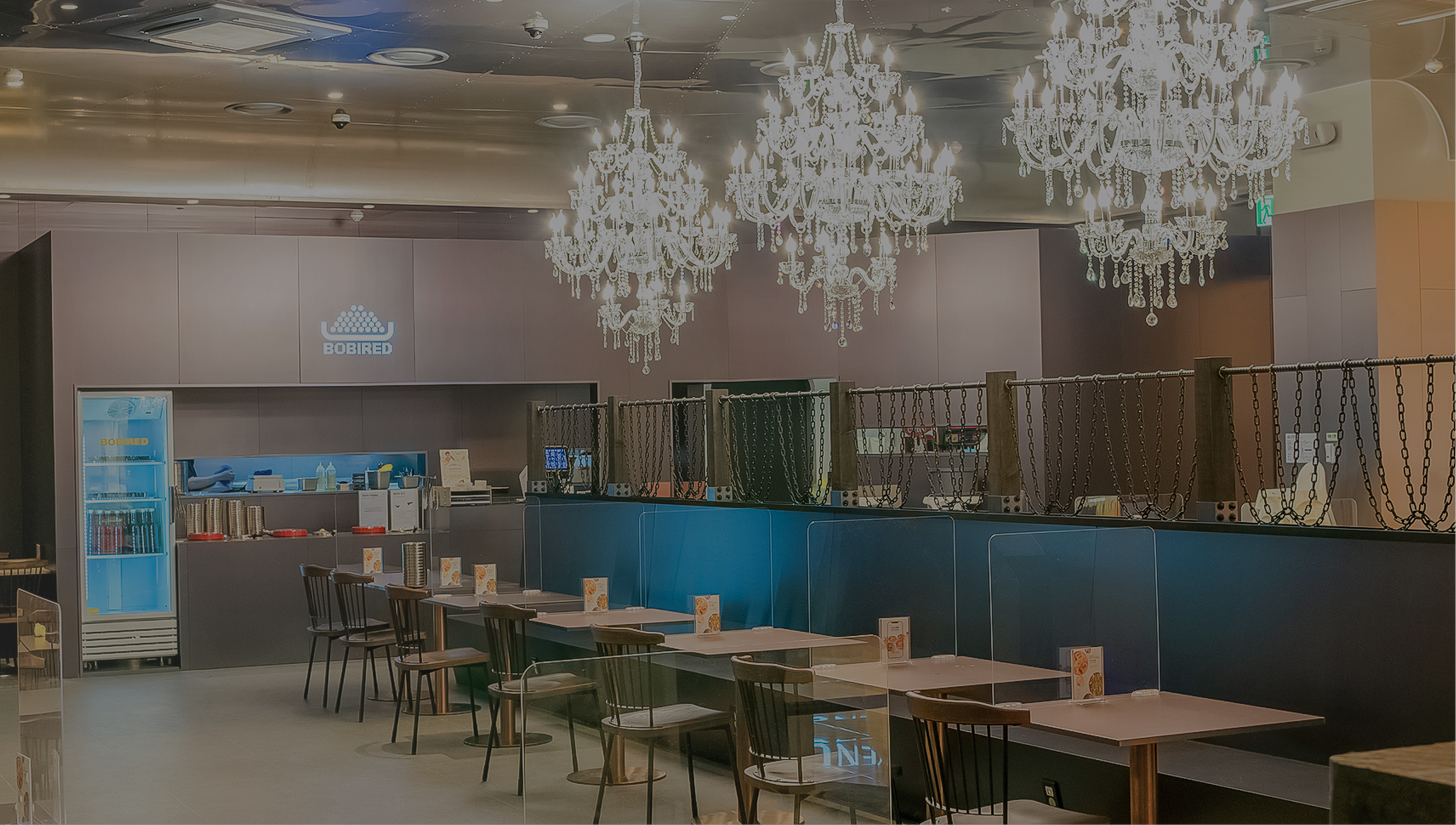 바비레드 고양점 전경 이미지