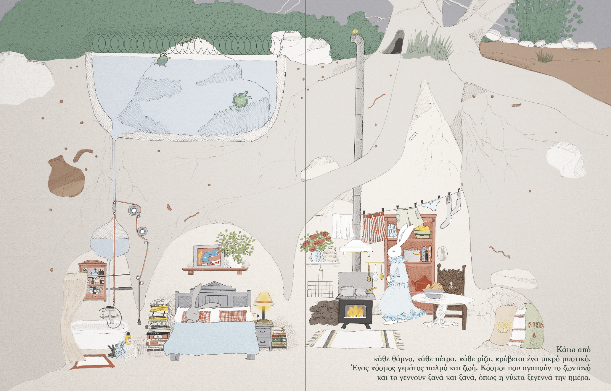 Capture d’écran 2026-02-02 à 09.26.19.png