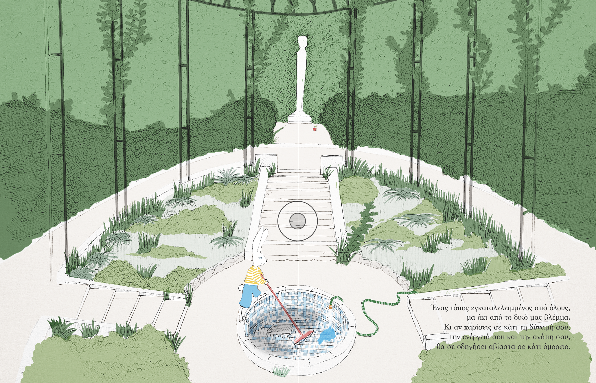 Capture d’écran 2026-02-02 à 09.26.30.png