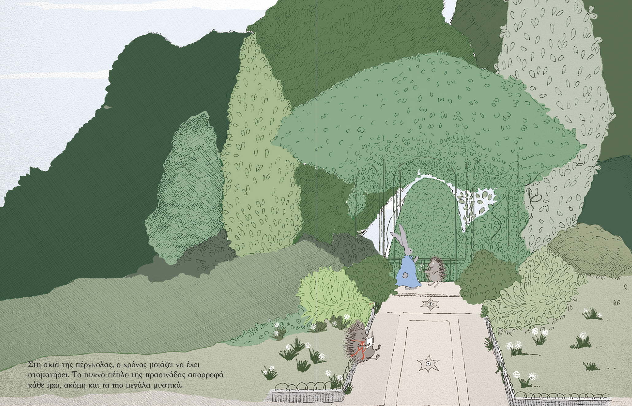 Capture d’écran 2026-02-02 à 09.25.26.png