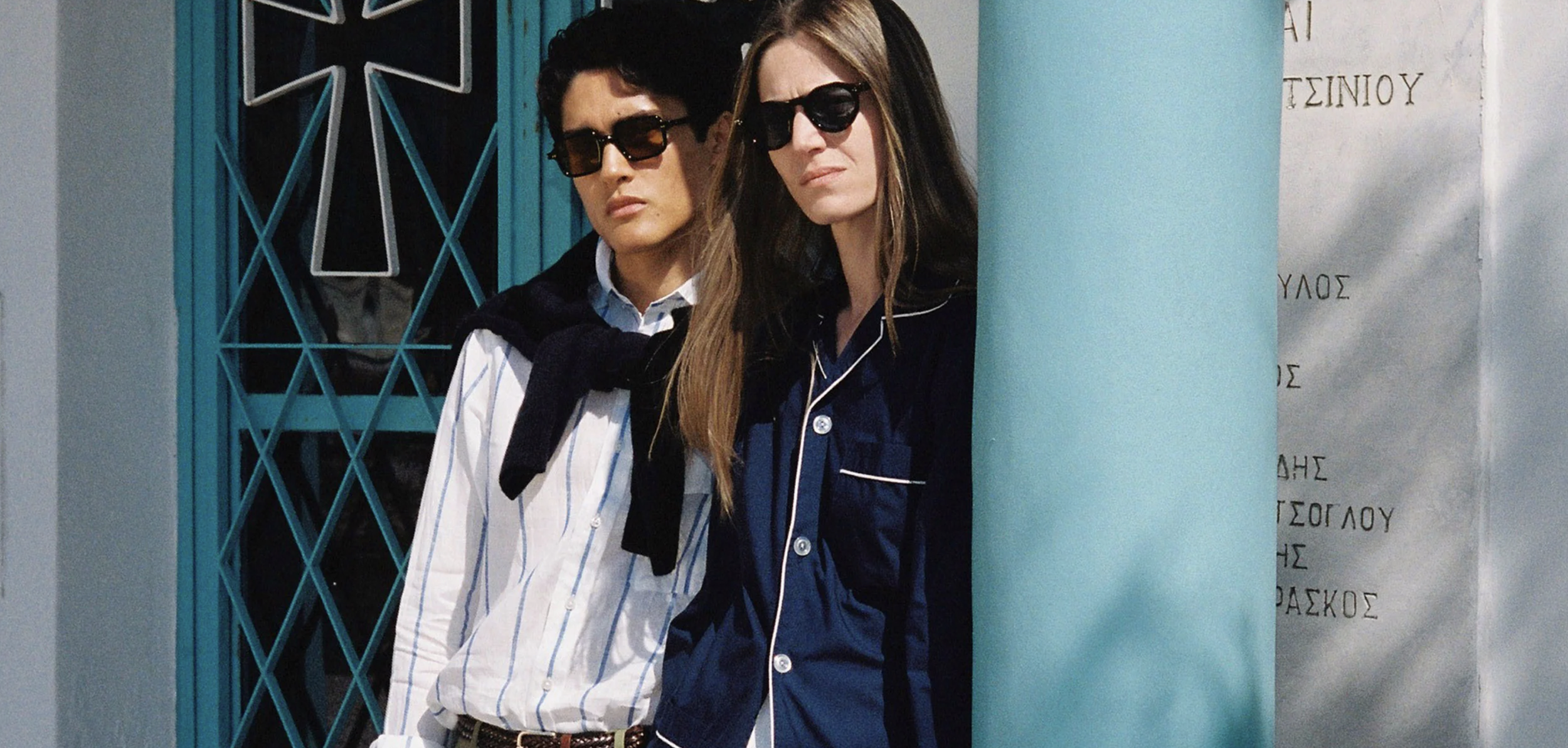 Athina Delyannis for Goods, June 2024