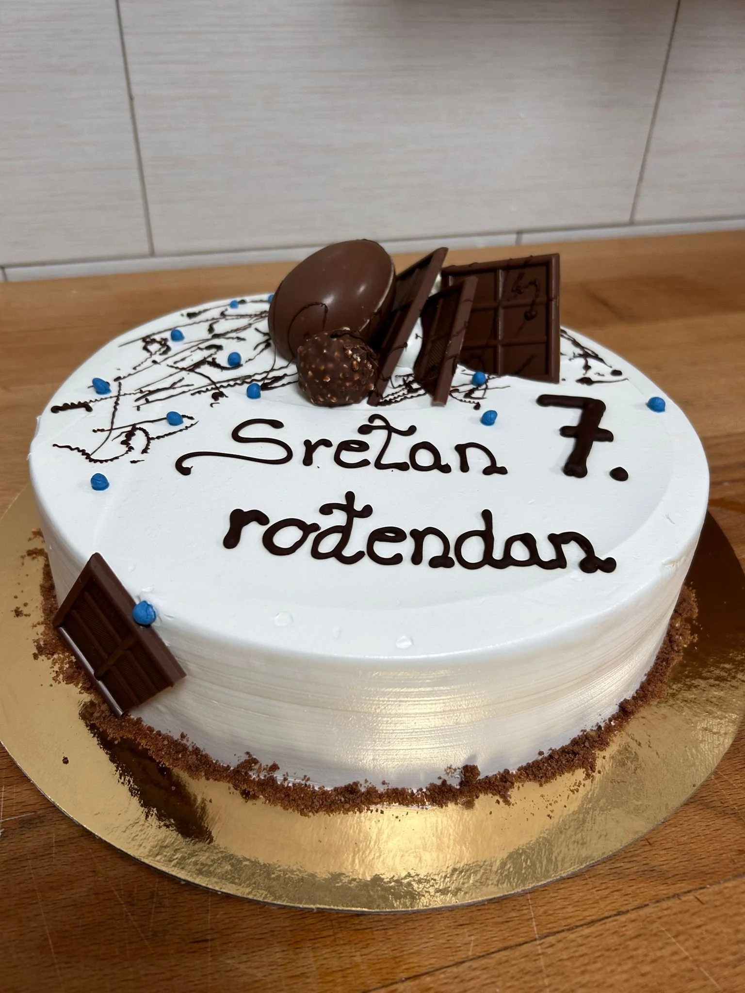 WhatsApp Image 2026-04-15 at 12.01.41 (3).jpeg