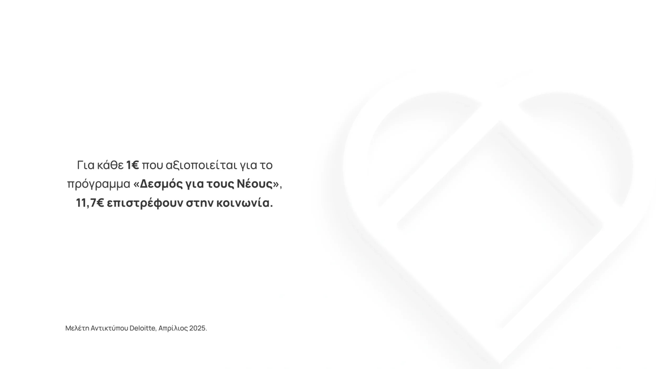 Screenshot 2026-03-01 at 6.02.03 PM.webp