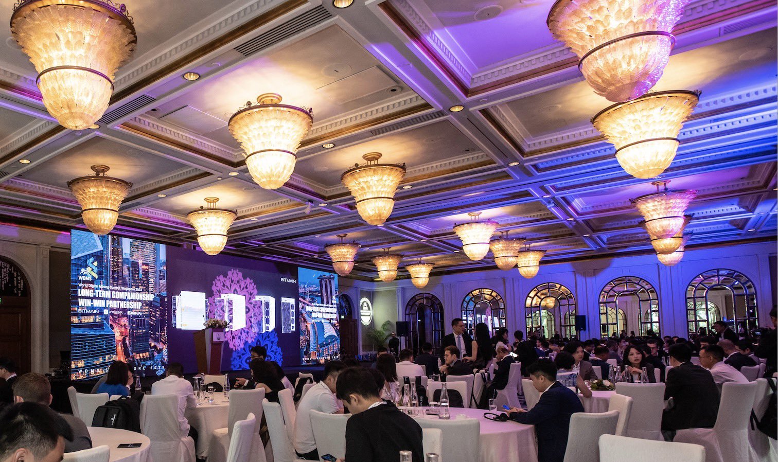 The World Digital Mining Summit 2023