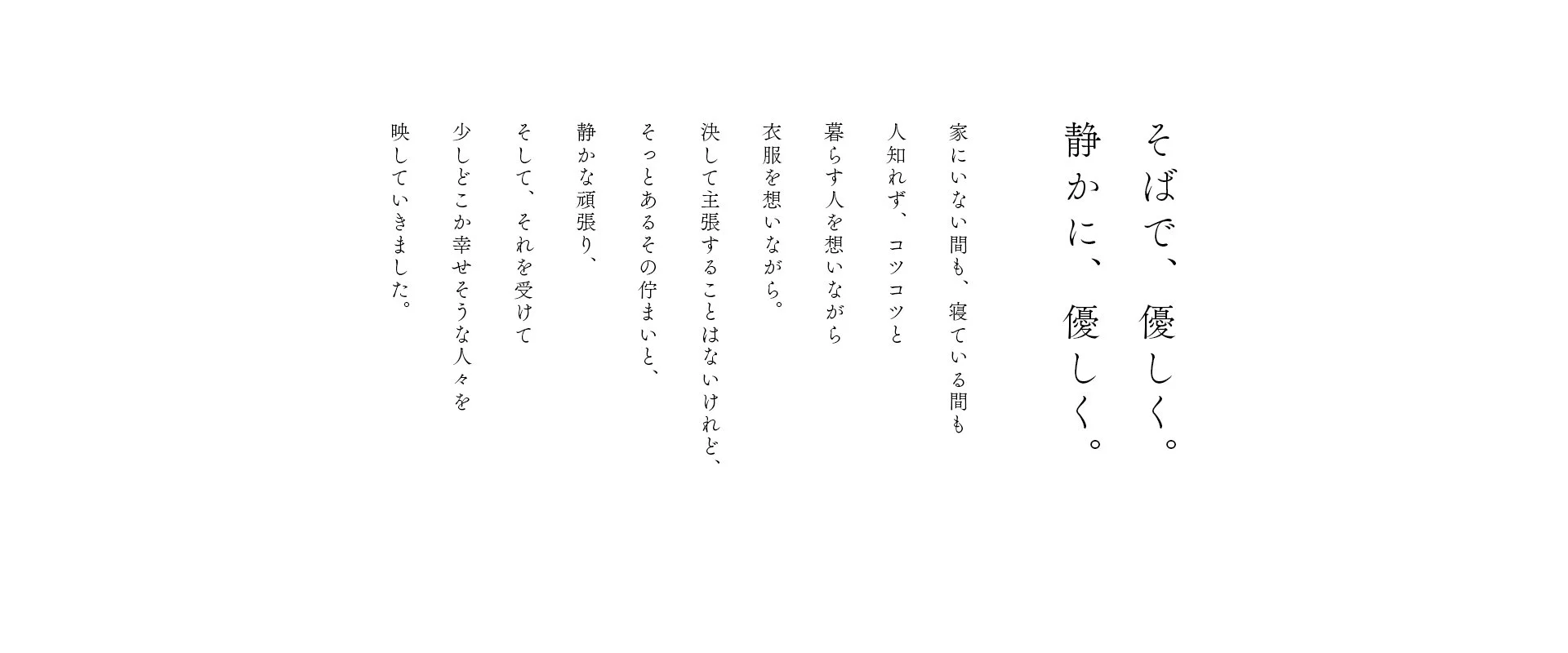 panasonic_sd.jpg