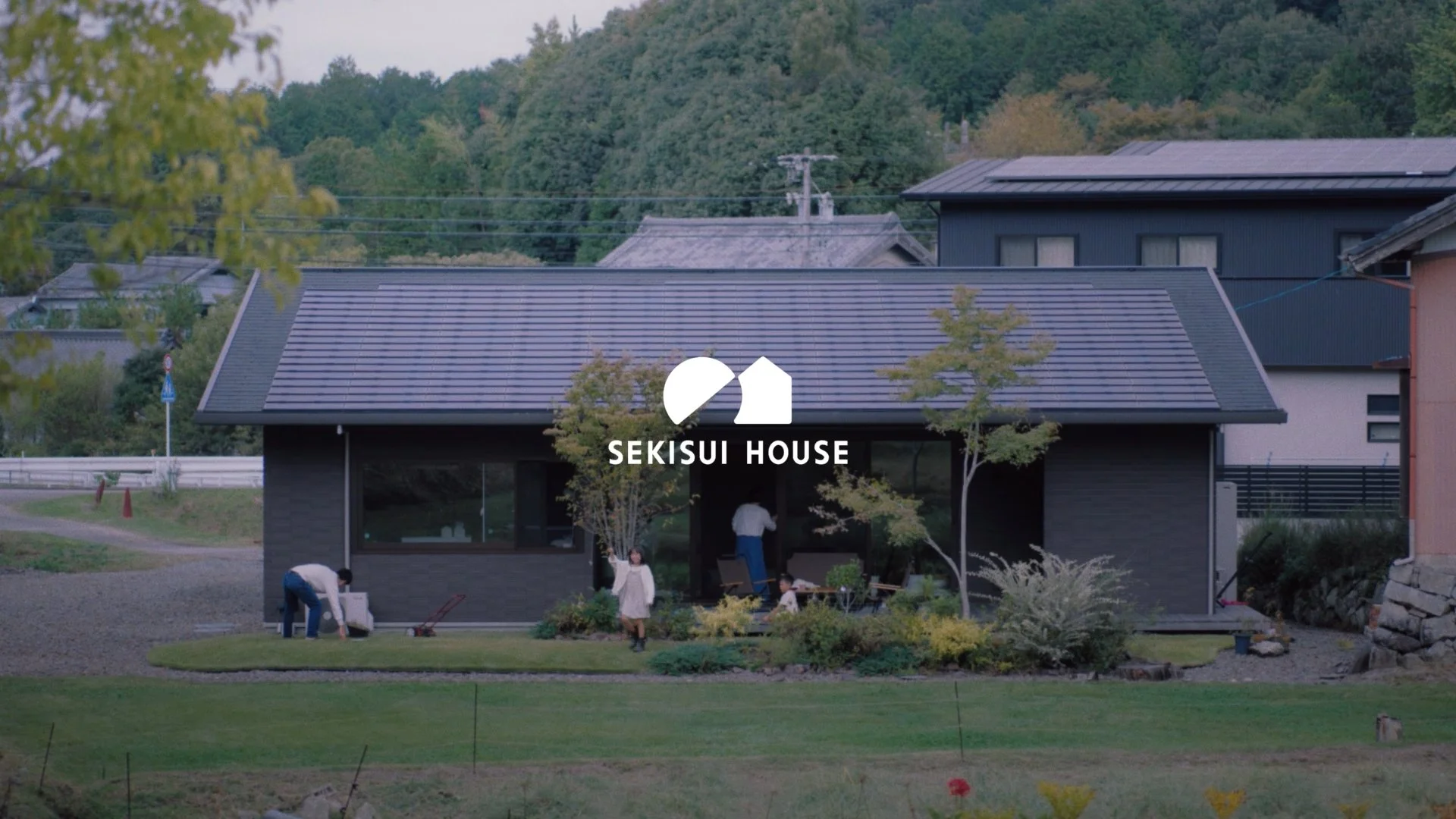 積水ハウス STORY & MY HOME 03