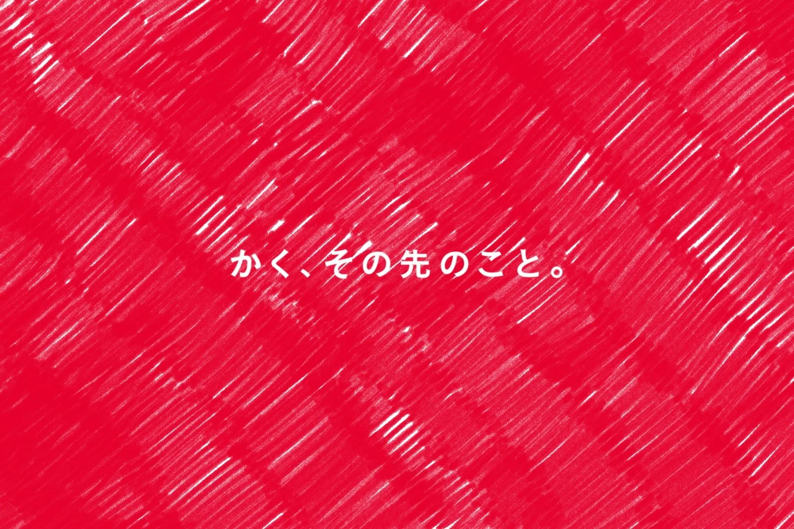 06_E.jpg