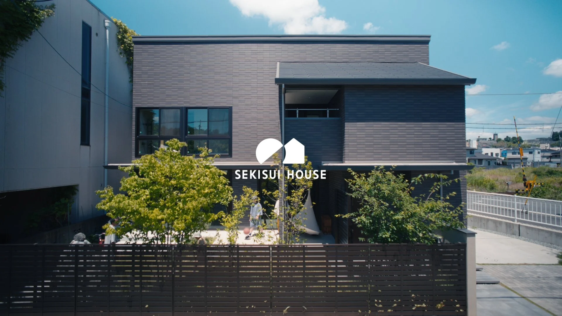 積水ハウス STORY & MY HOME 04