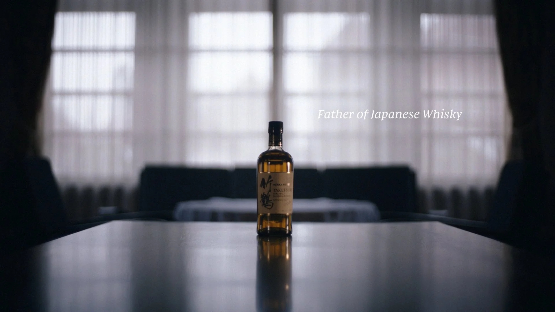 NIKKA 竹鶴