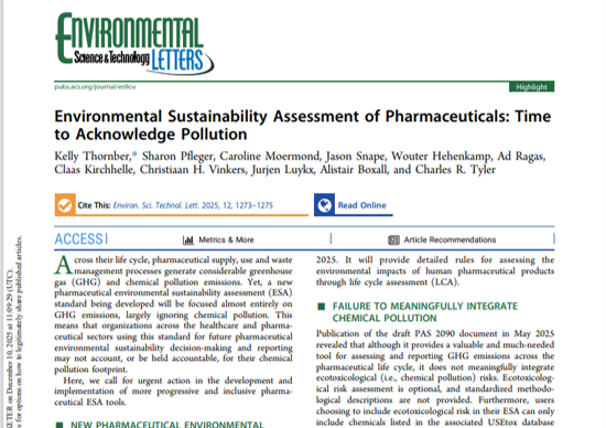 PPH researchers call for pollution to be considered in pharmaceutical environmental risk assessment