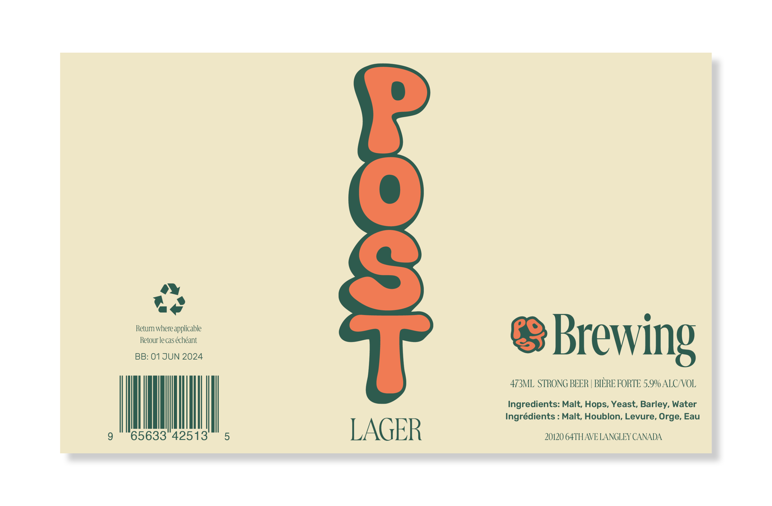 The logo's verticality creates contrast when paired with horizontal type.
