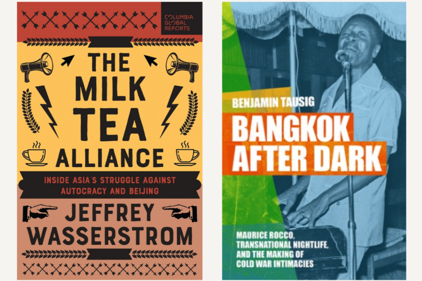 Songs Beyond Borders: Thailand and Transnational Musical Connections