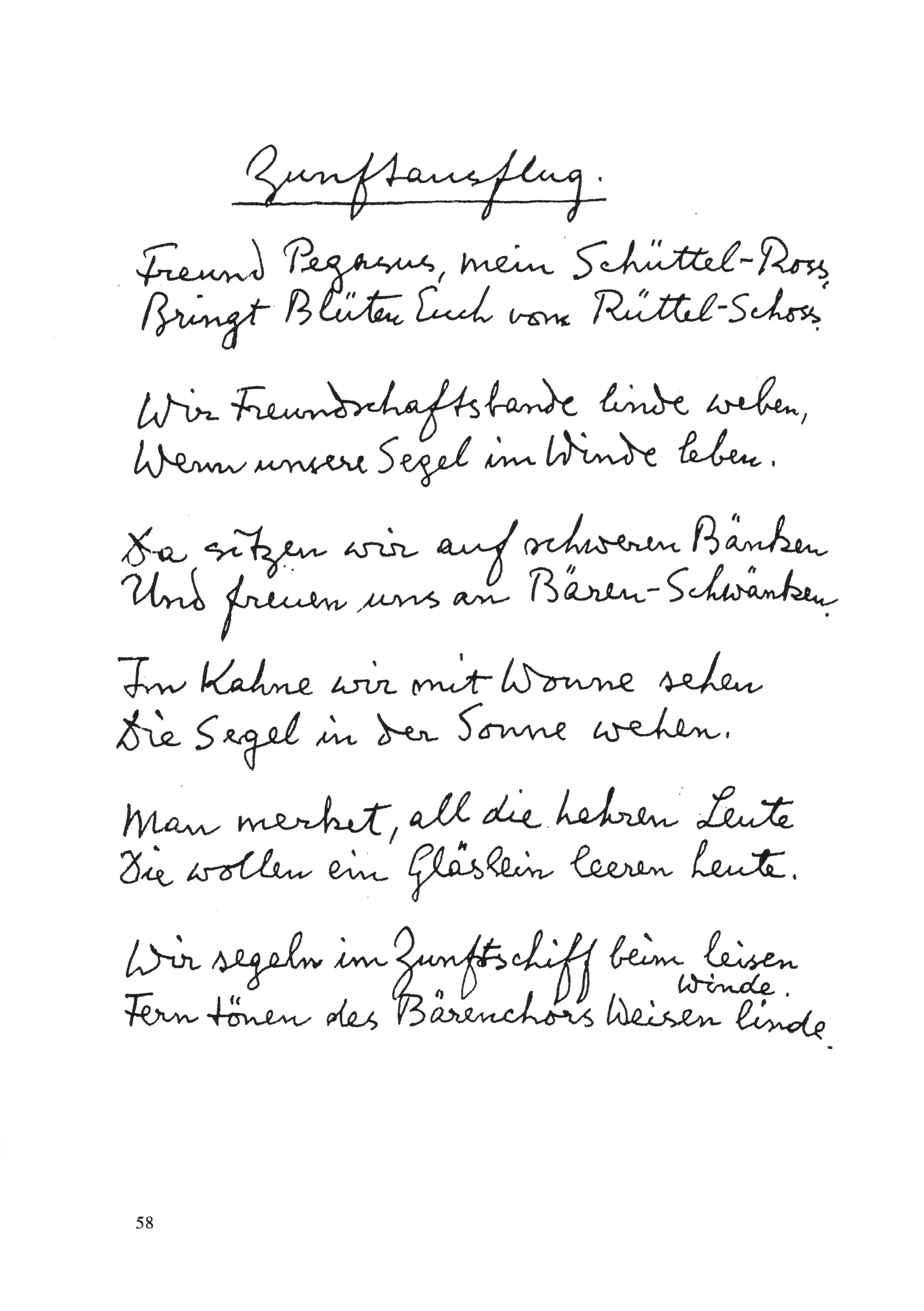 2023-06-21_12-22-39.jpg