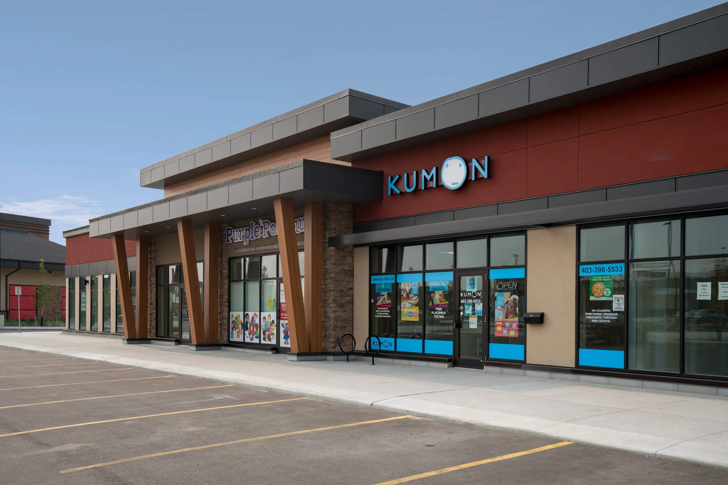 sky-pointe-landing-kumon-elan.jpg