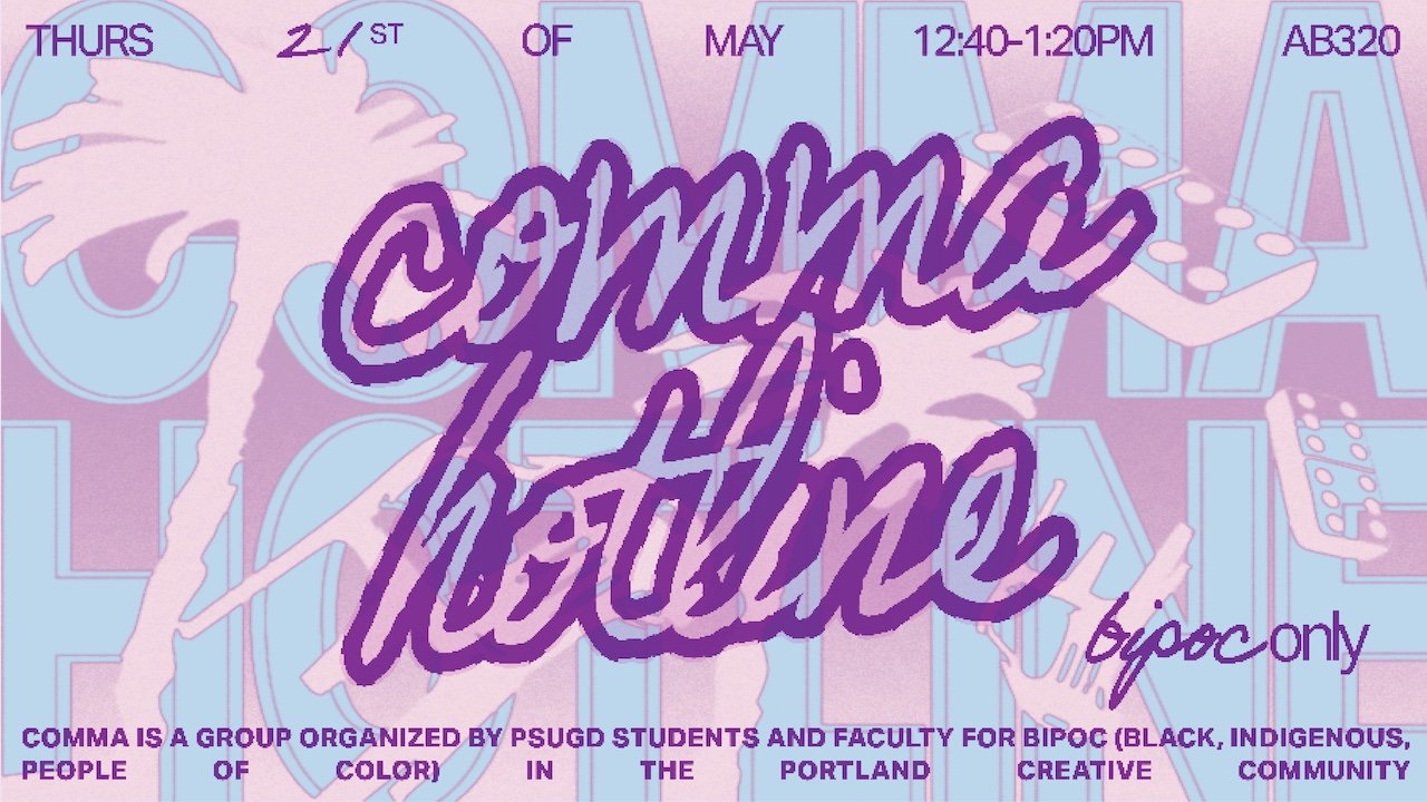Join us for our last comma hotline of the term AND in the art building! 🥺