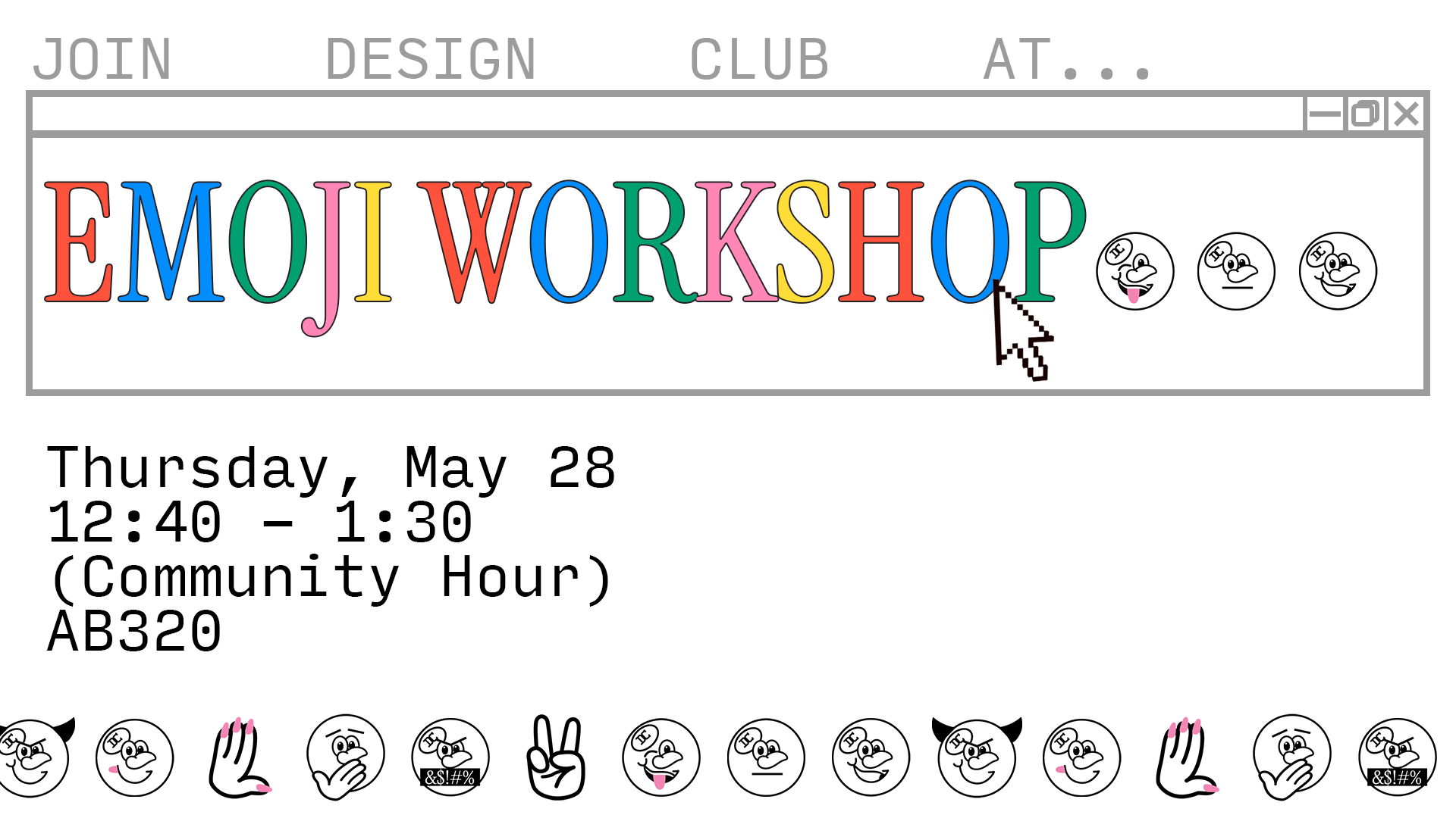  Join Design Club for their last get together of the year! 