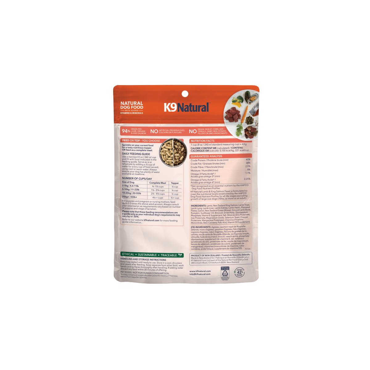 2061-freeze-dried-la-IwQnPmgi.png