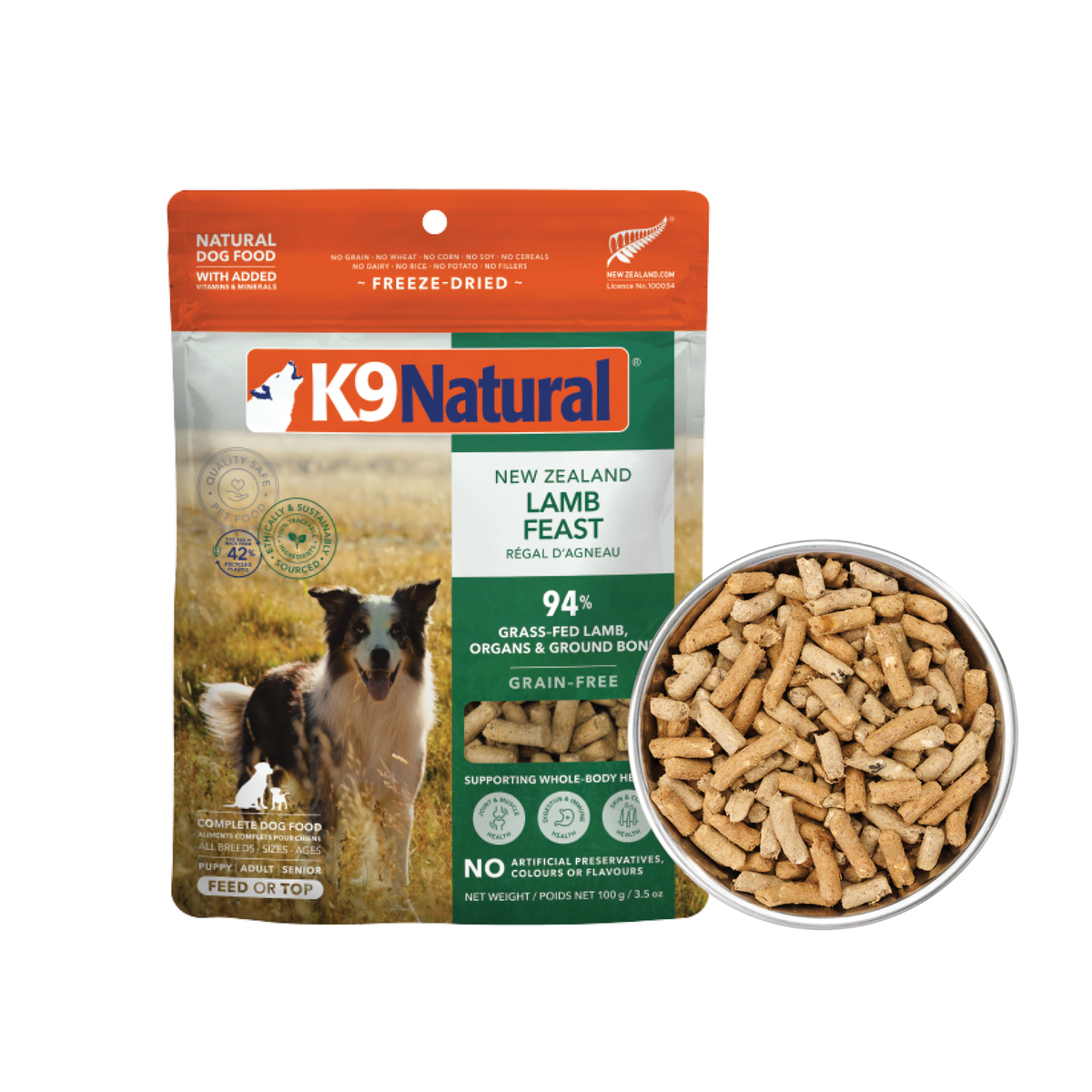 K9-Lamb-100g-FD-Amaz-PlyO--Ri.png