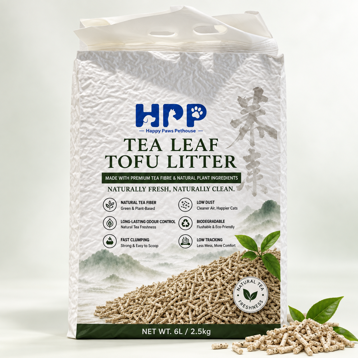 【HPP】Tea Leaf Tofu Litter