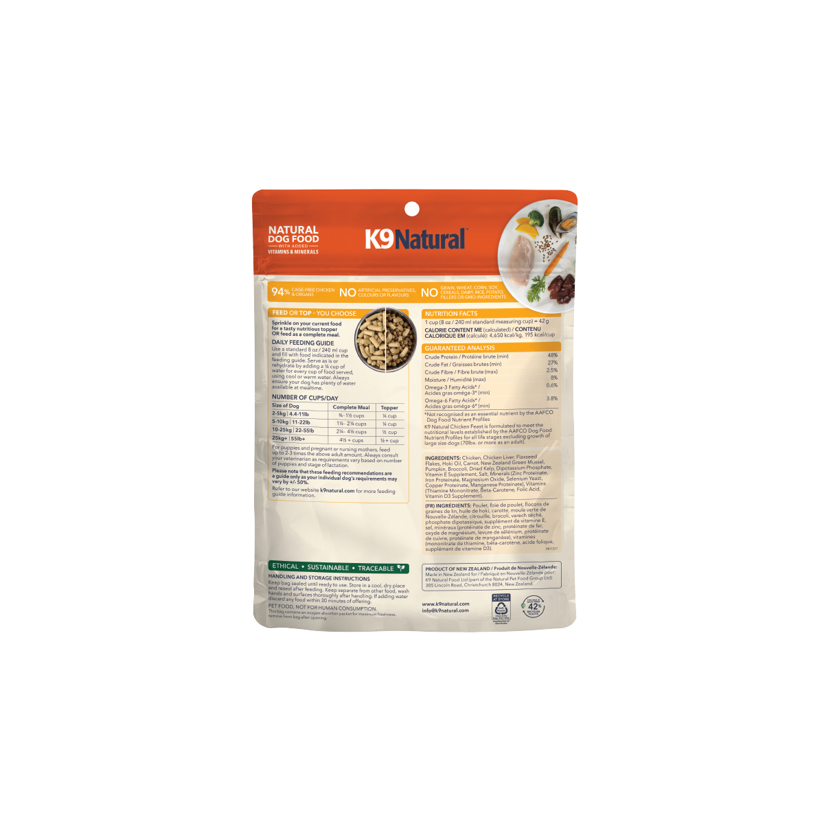 1971-freeze-dried-ch-BEAKITM0.png